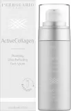 Сыворотка для лица L'Erbolario ActiveCollagen Plumping Ultra-Perfecting с коллагеном и витамином C, 30 мл — фото 2