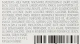 Сыворотка для лица L'Erbolario ActiveCollagen Plumping Ultra-Perfecting с коллагеном и витамином C, 30 мл — фото 3
