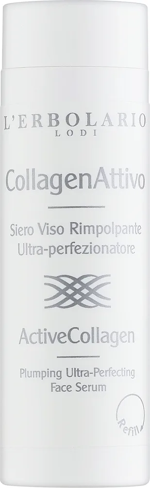 Сыворотка для лица L'Erbolario ActiveCollagen Plumping Refill сменный картридж, с коллагеном, 30 мл