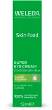 Крем для кожи вокруг глаз Weleda Skin Food Super Eye Cream 12 мл — фото 1