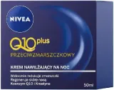 Крем для лица NIVEA Q10 Plus против морщин ночной 50 мл — фото 1