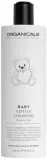 Шампунь для волос детский Organicals Baby Gentle Shampoo для чувствительной кожи головы, растительный, 250 мл — фото 1