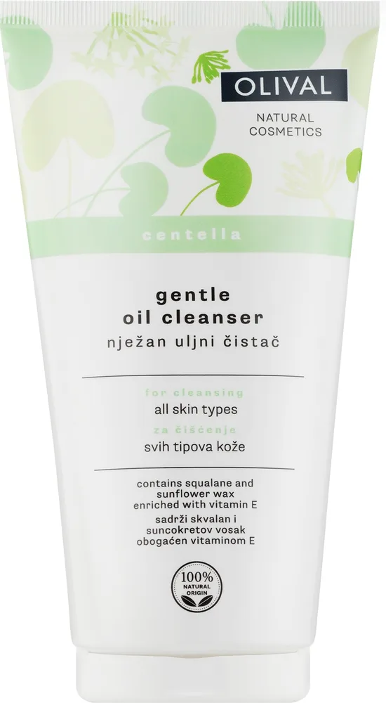 Масло для лица Olival Centella Gentle Oil Cleanser гидрофильное с центеллой 150 мл