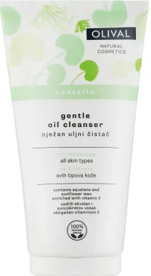 Масло для лица Olival Centella Gentle Oil Cleanser гидрофильное с центеллой 150 мл