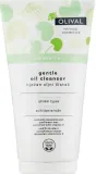 Масло для лица Olival Centella Gentle Oil Cleanser гидрофильное с центеллой 150 мл — фото 1