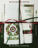 Набор Kalliston Box Set №2 крем для лица тела и рук 100 мл и полотенце — фото 1