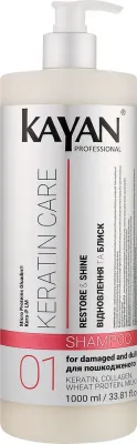 Шампунь Kayan Professional Keratin Care с дозатором, кератином и пантенолом, 1000 мл