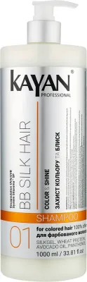 Шампунь Kayan Professional BB Silk с УФ-защитой и гидролизованным шёлком, 1000 мл