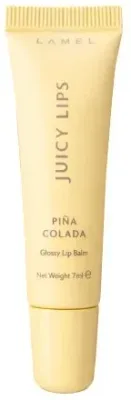 Бальзам-блеск для губ Lamel Make Up Juicy Lips Glossy