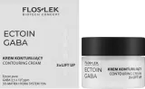 Крем для лица Floslek Ectoin Gaba 3xLift Up с эффектом лифтинга 50 мл — фото 2