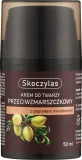 Крем для лица Skoczylas Copper Peptide с медным пептидом 50 мл — фото 1