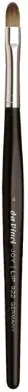 Кисть для губ Da Vinci Joy Lip Brush 922 размер 4 для контура