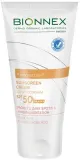 Солнцезащитный крем Bionnex Preventiva SPF50+ против пигментации и тёмных пятен для лица 50 мл — фото 1