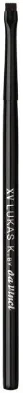 Мини-кисть для подводки Da Vinci Lukas K. Mini Definer No. XV 11915