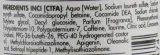 Шампунь Hair Company Made for Men укрепляющий с кофеином и таурином, pH 5.5, 200 мл — фото 3