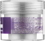 Крем для волос Hair Company Inimitable Tech барьерный защитный, для кожи при окрашивании, плёночная защита, с молочными протеинами, 100 мл — фото 2