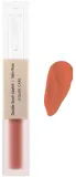 Помада для губ Dermomedica Double Touch Lipstick жидкая, из двух частей, 2 x 1,72 мл, оттенок Satin Rose — фото 1