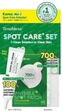 Набор для лица Troubless Spot Care Plus ночной гель-крем с чайным деревом и патчи для проблемной кожи 15 мл+48 шт — фото 1