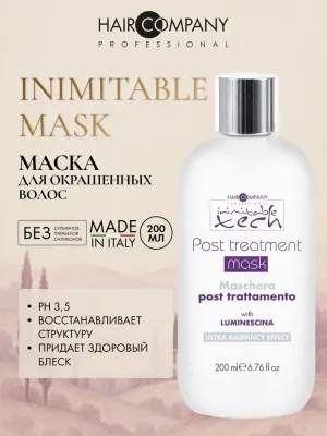 Маска для волос Hair Company Inimitable Tech Post Treatment Mask стабилизирующая pH, после окрашивания, 200 мл