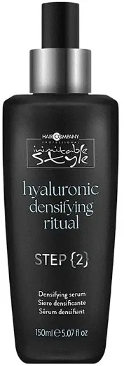 Уплотняющая сыворотка для волос, шаг 2 Hair Company Inimitable Style Densifying Serum Step 2, 150 мл