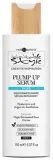 Сыворотка для увеличения объёма волос Hair Company Inimitable Style Creative Plump Up Serum, 150 мл — фото 1