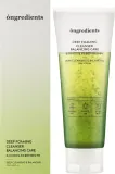 Пенка для умывания Ongredients Deep Foaming Cleanser Balancing Care для жирной кожи, с низким pH, 120 мл — фото 2