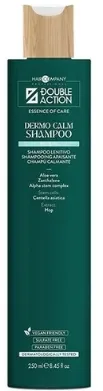 Шампунь для волос Hair Company Double Action Dermo Calm Shampoo успокаивающий, для чувствительной кожи головы, 250 мл