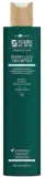 Шампунь для волос Hair Company Double Action Dermo Calm Shampoo успокаивающий, для чувствительной кожи головы, 250 мл — фото 1