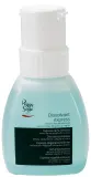 Peggy Sage Dissolvant Express жидкость для снятия лака с ацетоном и касторовым маслом салонная 990 мл — фото 1