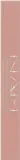 Консилер под глаза NAM Make Up Underlight Luminous Concealer с эффектом сияния и мягкого фокуса, 3,2 г — фото 2