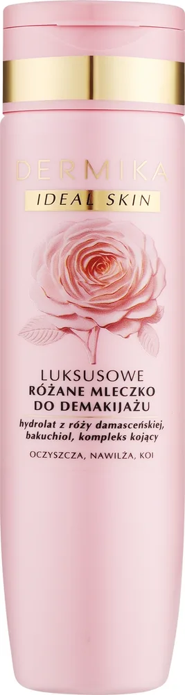 Dermika Ideal Skin розовое молочко для снятия макияжа с бакучиолом розовой водой и PHA 200 мл