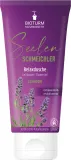 Гель для душа Bioturm Shower Gel Lavender, 200 мл — фото 1