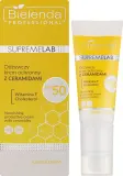 Крем для лица Bielenda Professional SupremeLab питательный защитный SPF 50 40 мл — фото 2