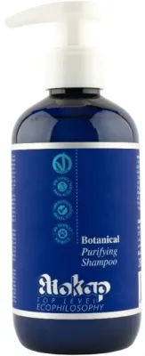 Шампунь для волос Eliokap Top Level Botanical против перхоти, 250 мл