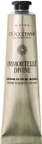 Крем-сыворотка для рук L'Occitane Immortelle Divine питательный 75 мл — фото 1