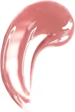 Бальзам для губ Lumene Lip Glow Oil Balm SPF30 с блеском и лёгким оттенком, 10 мл, оттенок 1 - Fudge — фото 1