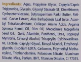 Крем для области вокруг глаз Novaclear Collagen с морским коллагеном ретинолом и экстрактом икры для зрелой кожи 15 мл — фото 4