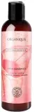 Шампунь Organique Naturals Sensitive для тонких волос с керамидами и центеллой, 250 мл — фото 1