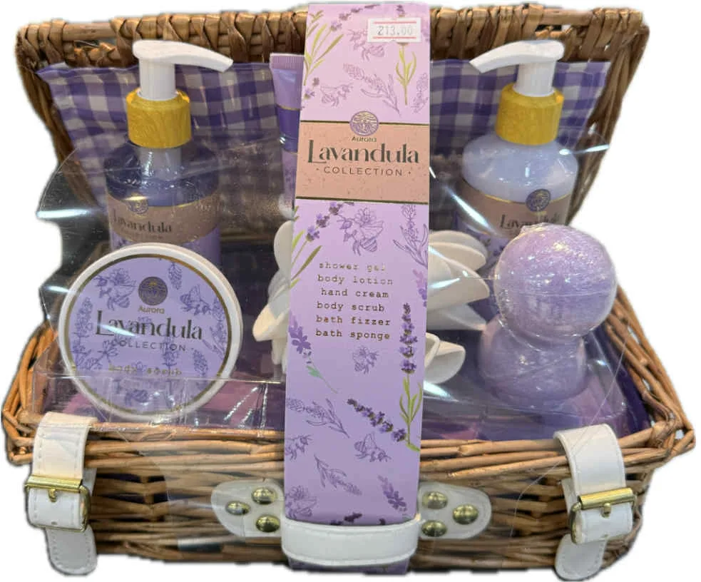 Набор для ухода за телом Aurora Lavender Collection Set с ароматом лаванды, 8 продуктов