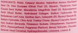 BeBio Cosmetics Intense Hydrating Body Lotion увлажняющий бальзам для тела с коллагеном, 1000 мл — фото 4