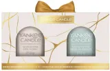 Набор ароматических свечей Yankee Candle Little Luxuries 2 шт по 213 г — фото 1