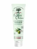 Гель для умывания Le Petit Olivier Gentle Cleansing Gel деликатный, с экстрактом оливы, 150 мл — фото 1