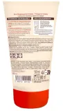 Lovea Sun Protect Very High Protection Moisturizing Lotion SPF 50+ бальзам для тела с маслом монои, 150 мл — фото 2