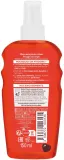 Масло для тела сухое Lovea Sun Protect Dry Oil SPF 20 с монои де Таити для загара 150 мл — фото 2