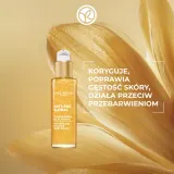Сыворотка для лица Yves Rocher Anti-Age Global Absolute Radiance микро-сыворотка, осветляющая, 30 мл — фото 2