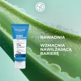 Крем-маска для лица Yves Rocher Hydra Water-Plump увлажняющая ночная 75 мл — фото 2