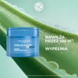 Крем для лица Yves Rocher Hydra Water-Plump интенсивно увлажняющий 75 мл — фото 2