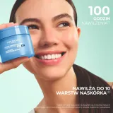Крем для лица Yves Rocher Hydra Water-Plump интенсивно увлажняющий 75 мл — фото 4