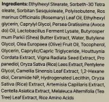 Масло для лица Arencia Pore Melt Mochi гидрофильное с рисовыми отрубями 200 мл — фото 3