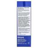 Пенка для умывания Isoi Acni Dr. 1st Black Deep Cleansing Foam очищающая, для лица, 75 мл — фото 3